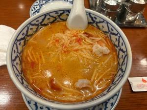 亜依の写メ日記｜王室 吉原高級店ソープ