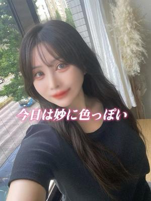 樹里の写メ日記｜王室 吉原高級店ソープ