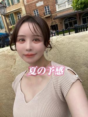 樹里の写メ日記｜王室 吉原高級店ソープ