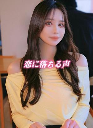 樹里の写メ日記|王室 吉原高級店ソープ