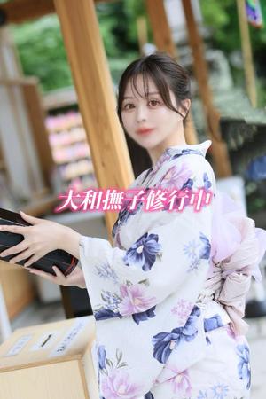 樹里の写メ日記｜王室 吉原高級店ソープ