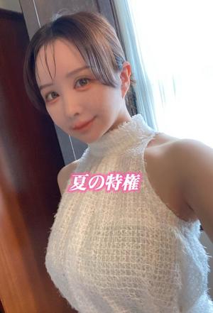 樹里の写メ日記｜王室 吉原高級店ソープ