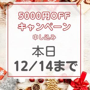 そらの写メ日記|王室 吉原高級店ソープ