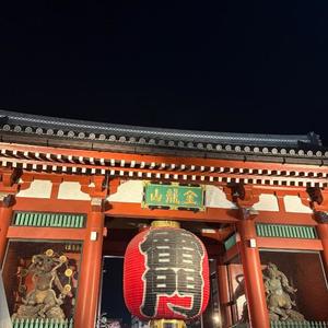 うたの写メ日記｜王室 吉原高級店ソープ