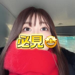 うたの写メ日記｜王室 吉原高級店ソープ