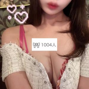 うたの写メ日記｜王室 吉原高級店ソープ