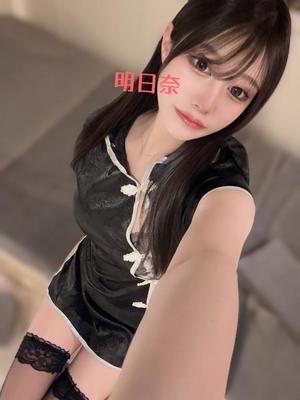 明日奈の写メ日記｜王室 吉原高級店ソープ