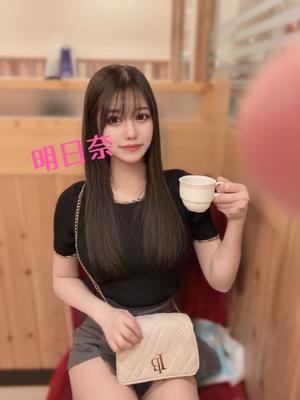 明日奈の写メ日記｜王室 吉原高級店ソープ