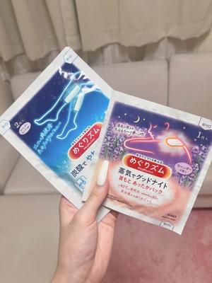 ナナの写メ日記｜王室 吉原高級店ソープ