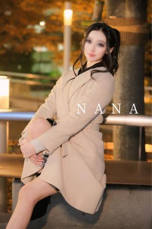 ナナの写メ日記｜王室 吉原高級店ソープ