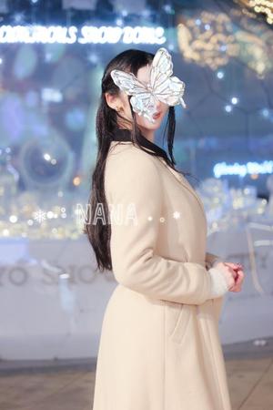 ナナの写メ日記｜王室 吉原高級店ソープ