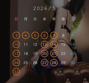 ナナの写メ日記｜王室 吉原高級店ソープ