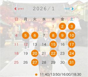 雫の写メ日記｜王室 吉原高級店ソープ