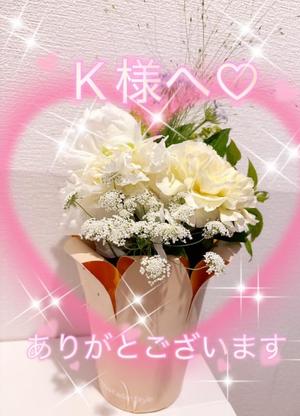 雫の写メ日記｜王室 吉原高級店ソープ