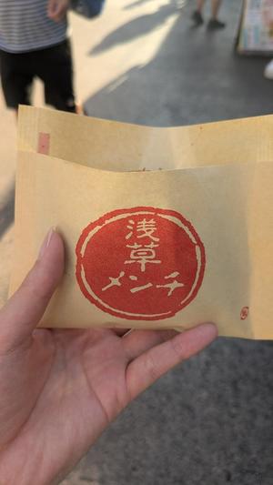 ゆいの写メ日記｜王室 吉原高級店ソープ