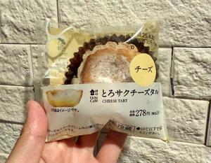 みやびの写メ日記｜王室 吉原高級店ソープ