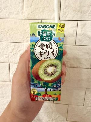 みやびの写メ日記｜王室 吉原高級店ソープ