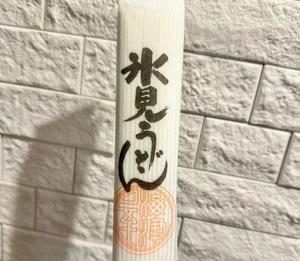 みやびの写メ日記｜王室 吉原高級店ソープ