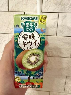 みやびの写メ日記｜王室 吉原高級店ソープ