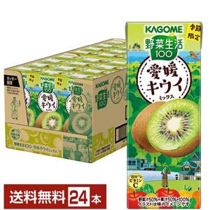 みやびの写メ日記｜王室 吉原高級店ソープ