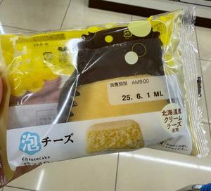 みやびの写メ日記｜王室 吉原高級店ソープ