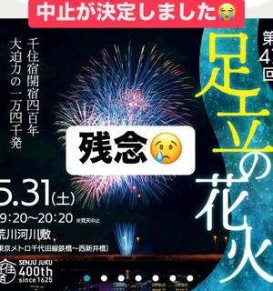 みやびの写メ日記｜王室 吉原高級店ソープ