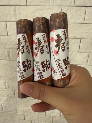 みやびの写メ日記｜王室 吉原高級店ソープ