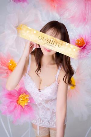 まゆの写メ日記｜王室 吉原高級店ソープ