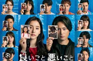 七瀬の写メ日記｜王室 吉原高級店ソープ