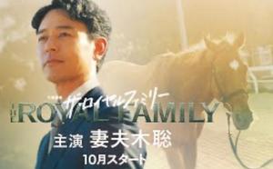 七瀬の写メ日記｜王室 吉原高級店ソープ