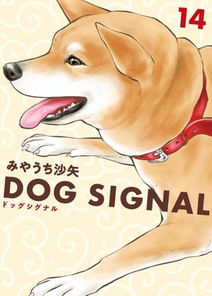 七瀬の写メ日記|王室 吉原高級店ソープ