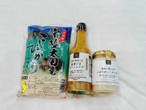 花の写メ日記｜王室 吉原高級店ソープ