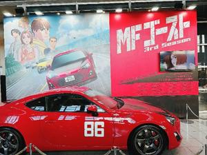 花の写メ日記｜王室 吉原高級店ソープ