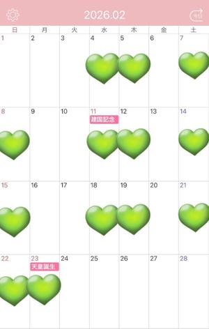 花の写メ日記｜王室 吉原高級店ソープ