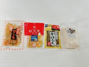 花の写メ日記｜王室 吉原高級店ソープ