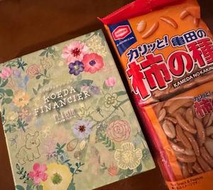 心美の写メ日記｜王室 吉原高級店ソープ