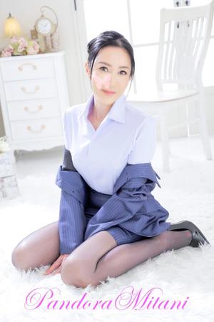 美谷の写メ日記|パンドラ 吉原高級店ソープ