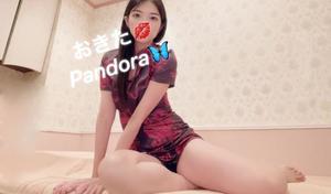 沖田の写メ日記｜パンドラ 吉原高級店ソープ