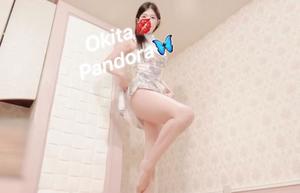 沖田の写メ日記｜パンドラ 吉原高級店ソープ