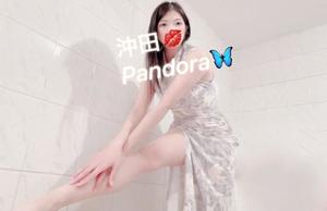 沖田の写メ日記｜パンドラ 吉原高級店ソープ