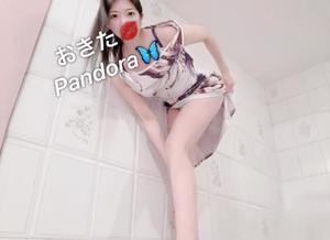 沖田の写メ日記｜パンドラ 吉原高級店ソープ