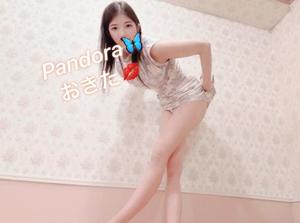 沖田の写メ日記｜パンドラ 吉原高級店ソープ