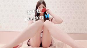 沖田の写メ日記｜パンドラ 吉原高級店ソープ