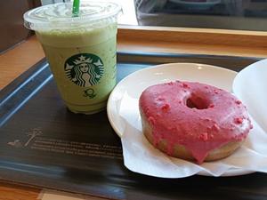 井上の写メ日記｜パンドラ 吉原高級店ソープ