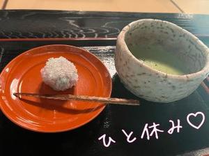 水木の写メ日記｜パンドラ 吉原高級店ソープ