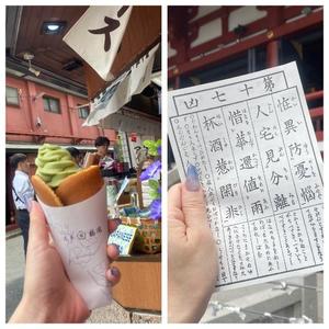 姫野の写メ日記｜パンドラ 吉原高級店ソープ