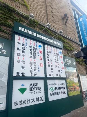 姫野の写メ日記｜パンドラ 吉原高級店ソープ