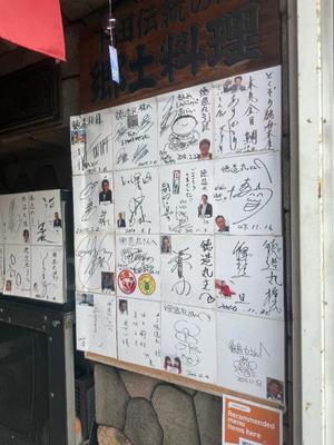 姫野の写メ日記｜パンドラ 吉原高級店ソープ