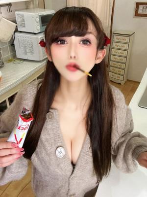 姫野の写メ日記|パンドラ 吉原高級店ソープ