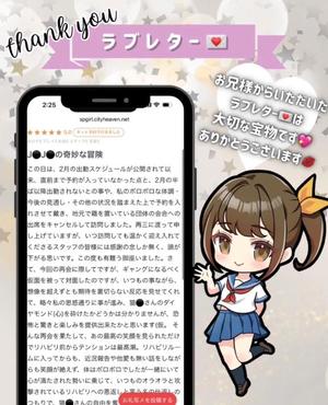 姫野の写メ日記｜パンドラ 吉原高級店ソープ